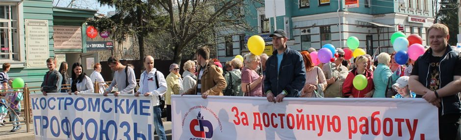 Запись на прием врачей через интернет выкса
